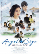 机械领域与《机甲争霸》相关的标题